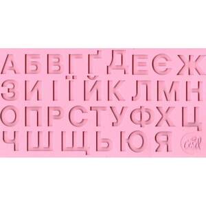 Cesil Silikónová forma Ukrajinská cyrilika - dortis